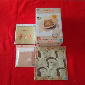 빵 도둑 제일복권