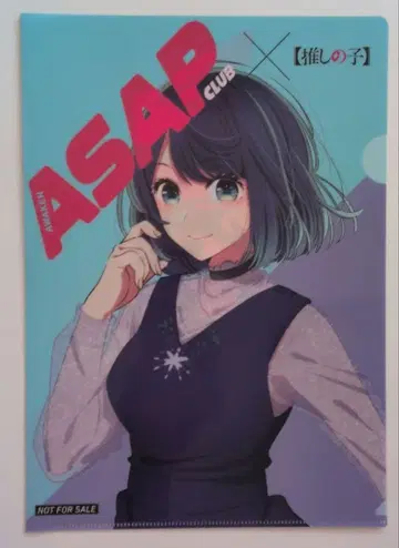 최애의 아이 쿠로카와 아카네 클리어 파일 3장, 카드 7장, 씰 5장 등