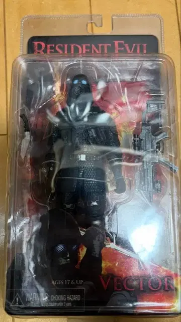 바이오하자드 오퍼레이션 라쿤시티 울프 팩 벡터