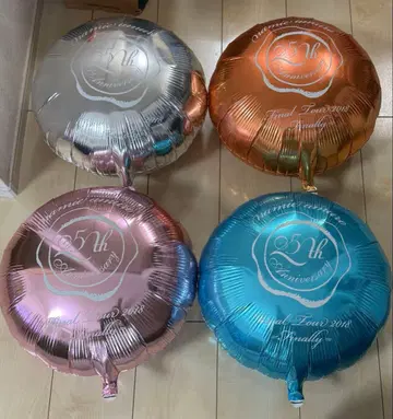 아무로 나미에 Finally 벌룬