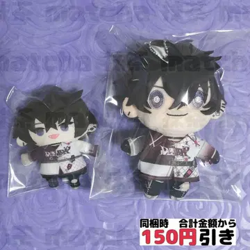 [ A671 ] 사에키 잇테츠 니지파펫 니지누이 묶음 판매 니지산지