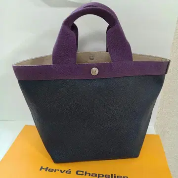 [새상품급] 에르베샤 펠리에 707gp 네이비 x 비올레 더블 핸들 백