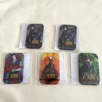 린바스 컴퍼니 복권 메이트 B상 D상