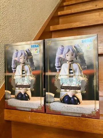 [미개봉 새상품] 프리렌 쵸코노세 세로 롤 2점 세트