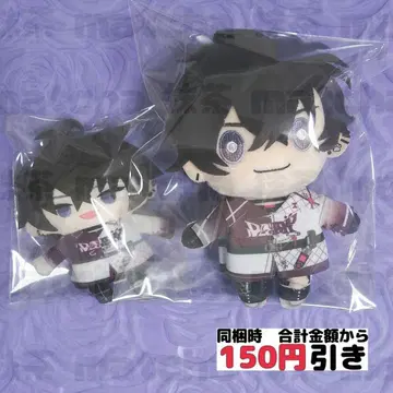 [ A672 ] 사에키 잇테츠 니지파펫 니지누이 묶음 판매 니지산지