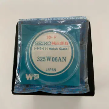 SEKO 그랜드세이코 정품 방풍 325W06GN