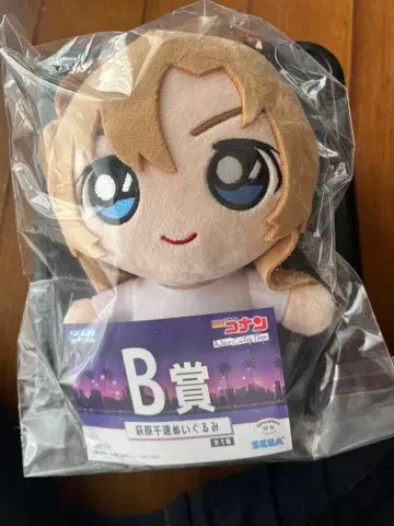 코난 SEGA 럭키 쿠지 하귀라 치하야 세트 판매