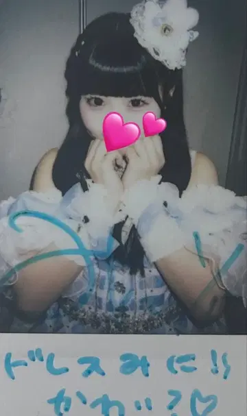 무지개 깃털 미니 폴라로이드