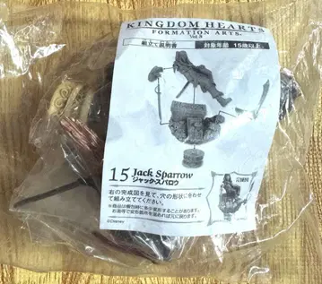 킹덤하츠 포메이션 아츠 Vol.3 잭 스패로우