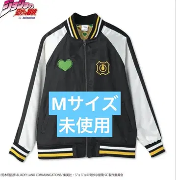 죠죠 스카잔 DIO