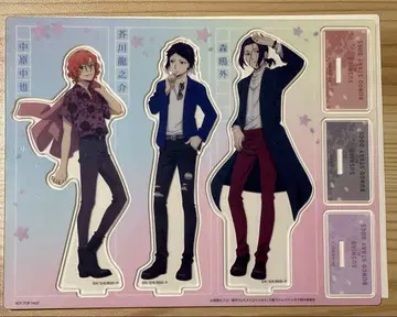 문호 스트레이독스 스시로 아크릴 스탠드 포트 마피아