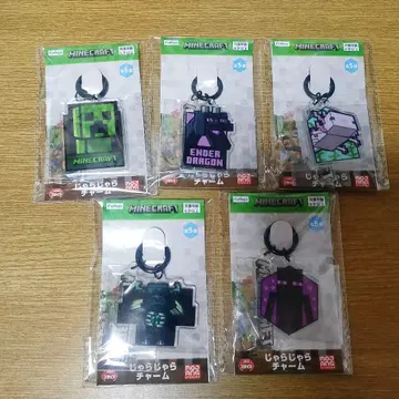 마인크래프트 Minecraft 마구마구 참 전종 키링