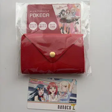 니지가사키 nanaco 카드