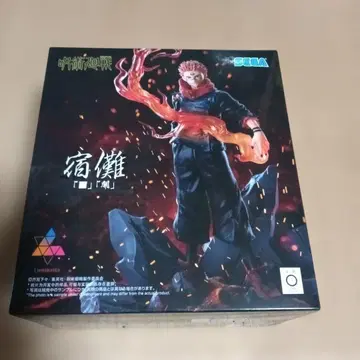 SEGA 스쿠나 피규어 주술회전