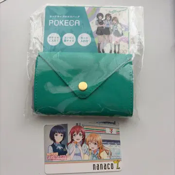 니지가사키 nanaco 카드