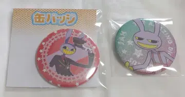 어메이징 디지털 서커스 잭스 캔뱃지