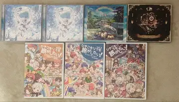 마후마후 CD 묶음 판매