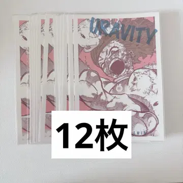 우라라카 오챠코 원신 카드 컬렉션 히로아카 원화전