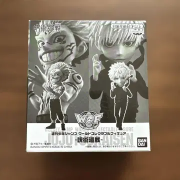 월드 컬렉터블 피규어 주술회전 고죠 사토루 & 양면 스쿠나