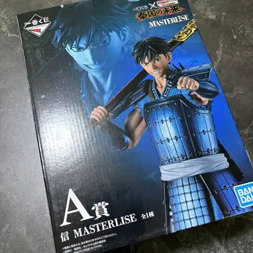 [ A상 신 MASTERLISE ] 제일복권 킹덤