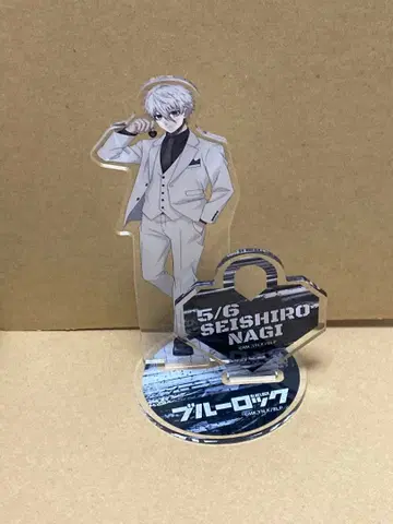 블루 록 나기 세이시로 아크릴 스탠드 공중정원 전망대