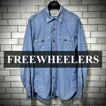 [ 레어 ] [ 명작 ] FREEWHEELERS 프리휠러스 셔츠 데님