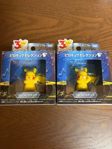 포켓몬 30주년 기념 몬코레 피카츄 셀렉션 노래하는 피카츄 x 2개