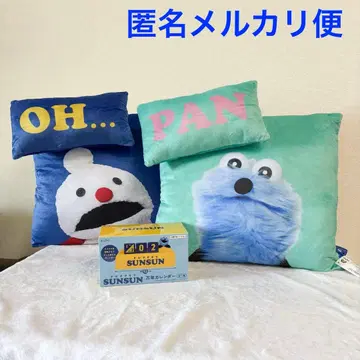 퍼펫 순순 튀어나오는 대사 포함 쿠션 전 2종 만년 달력