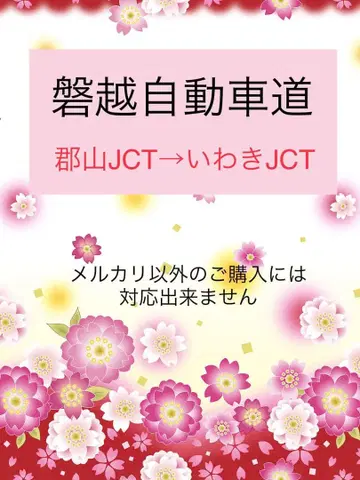 버스 가이드 자료 텍스트 교본 [반월 자동차도]