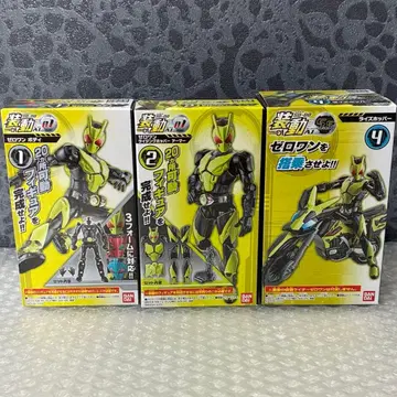 소도 가면라이더 제로원 AI01 라이징 호퍼 라이즈 호퍼 특촬물