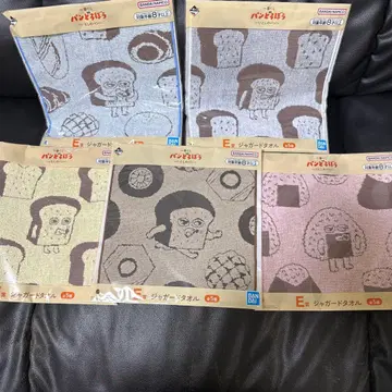 [당일 발송] 제일복권 빵도둑 E상 자카드 타월 5종 컴프세트