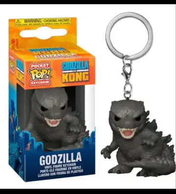 pocket POP! KEYCHAN [GODZILLA]