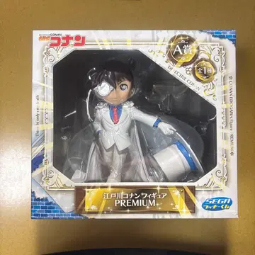 에도가와 코난 PREMIUM 피규어 SEGA 럭키 쿠지 A상