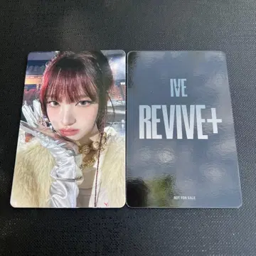 IVE 리즈 revive+ 4/18 오사카 교세라 특전 트레이딩 카드