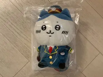 하치와레 역무원 봉제 인형 택 포함 새상품 레어