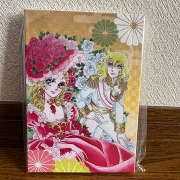 베르사이유의 장미 고슈인장 홍장미 백장미