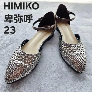 HIMIKO 히미코 뜨개질 펌프스 앵클 스트랩 실버 23
