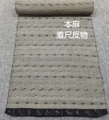 순수 린넨 옷감