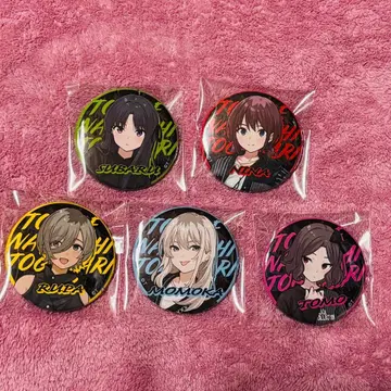 걸즈 밴드 클라이 ZOZOTOWN 전 5종 세트