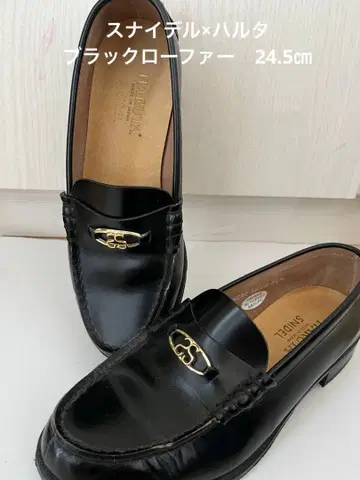HARUTA SINDAL 블랙 로퍼 스나이델 하루타 콜라보