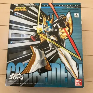 슈퍼로봇 초합금 갓 라이딘 [초자 라이딘]