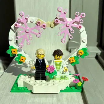 LEGO 웨딩 세트 오리지널 상품