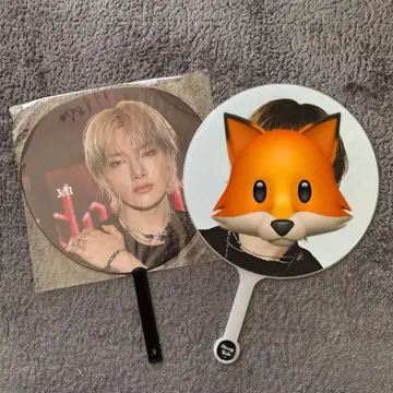 Stray Kids 스키즈 아이엔 부채 dominATE