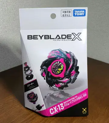 [ 미개봉 ] 베이블레이드X CX-13 바함트 블리츠 BK1-50I #2