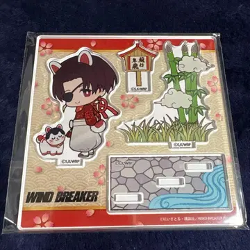 wind breaker 소방 아크릴 스탠드 신년