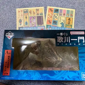 제일복권 우타가와 일문 A상 소마의 고우다이 피규어 H상 2개 덤 포함