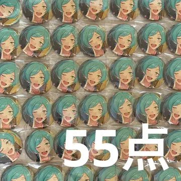 심해 카나타 apr.c