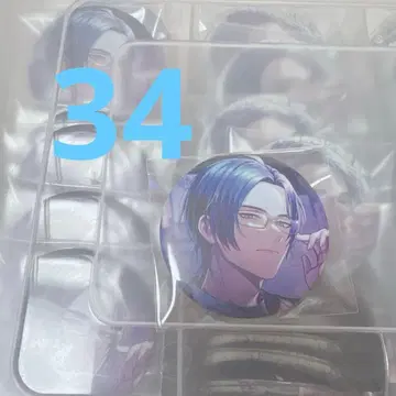 세츠미 시즈카 AGF 캔뱃지