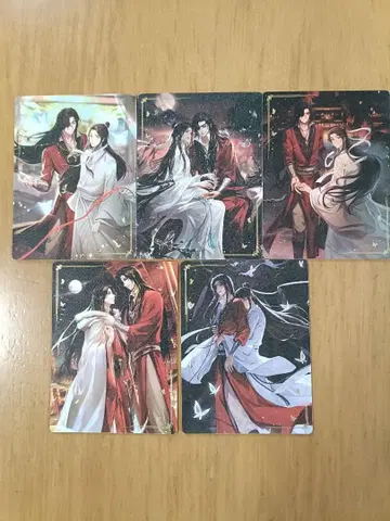 천관사복 애니메이션 컬렉션 카드 5장 세트