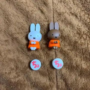 미피 춋코리상 피규어 가챠가챠 2종 세트 (받침대 포함)